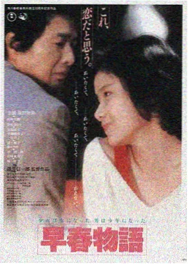 金桔影院热门推荐-星际穿越